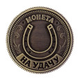 Какую силу несут амулеты монеты